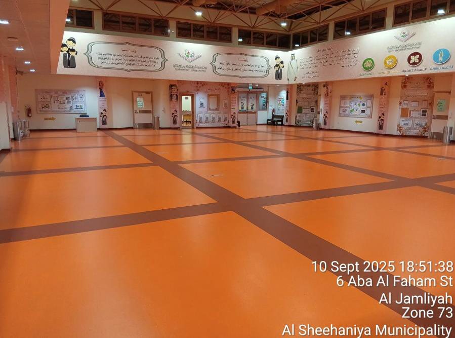 School Corridor Flooring — Ministry of Education & Higher Education