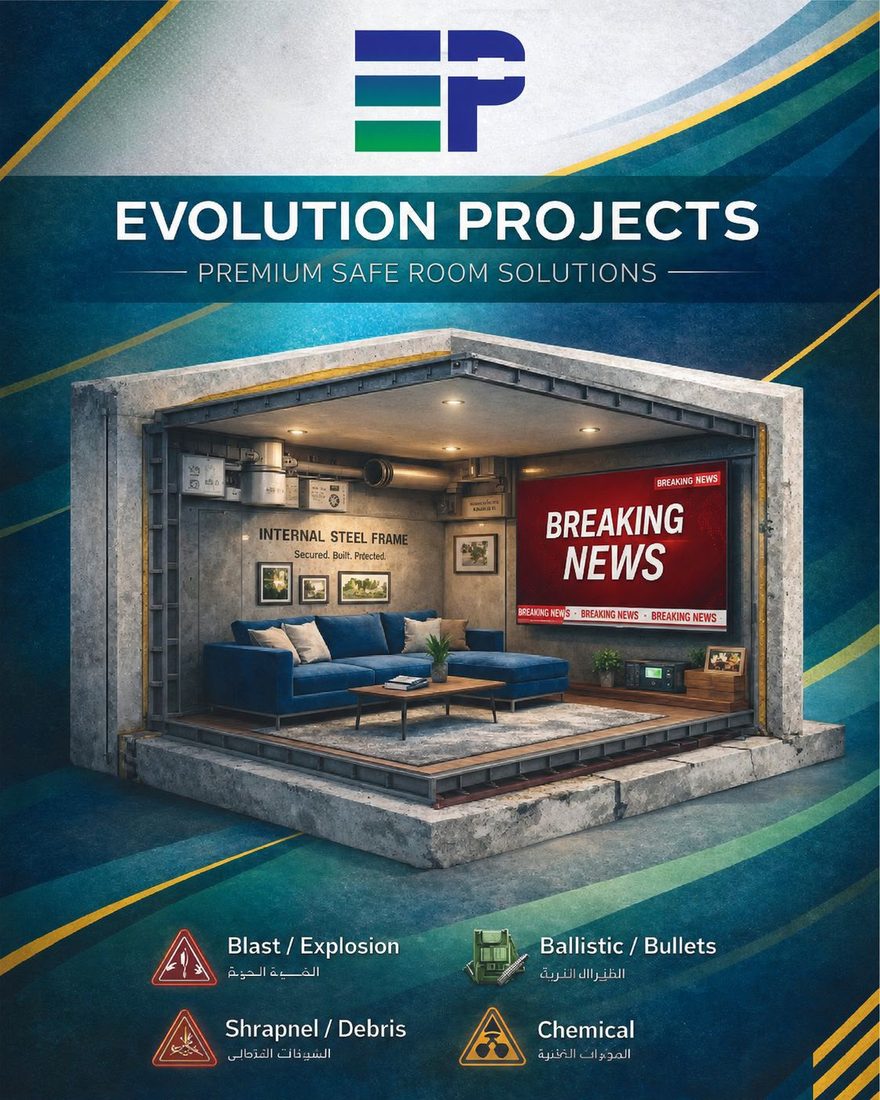 أنظمة الاتصالات والمراقبة — Evolution Projects